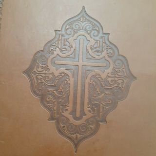 Vintage 1982 Nkjv King James Version Holy Bible - Brown Leather Etched Cross