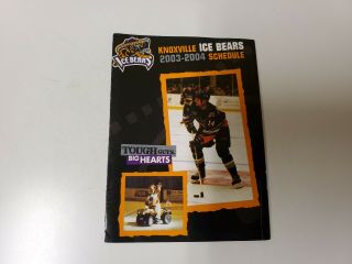Rs20 Knoxville Ice Bears 2003/04 Minor Hockey Pocket Schedule - Bb&t