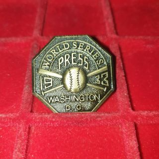 1933 Washington Senators World Series Press Pin