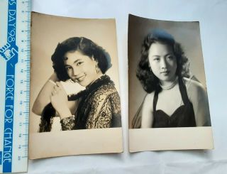 2 Vintage Female Actress Hong Kong Taiwan Photos By Photo Salon Kowloon