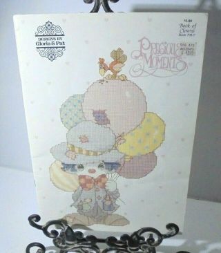 Vintage 1985 Precious Moments Book Of Clowns Cross Stitch Pattern Booklet