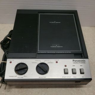Vintage Panasonic Easa - Phone Kx - T1505 Automatic Telephone Answering System