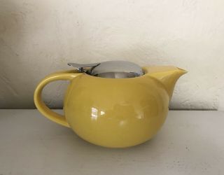 Teavana Yellow Fine Porcelain Vintage Loose Leaf Tea Pot