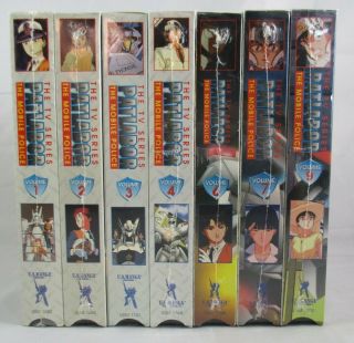 Patlabor Tv Series Vhs Us Manga Corps Vintage