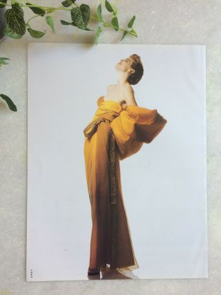 Publicité Christian Dior 1990 Haute Couture Advertising Vintage Fashion Pub été