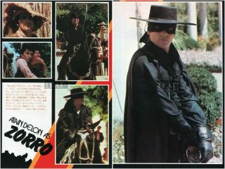 Alain Delon Zorro 1975 Vintage Japan Picture Clippings 2 - Sheets (3pgs) Tf/v