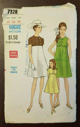V - 7328 Vtg One - Piece Dress Sewing Pattern Vogue Size 14 Bust 36 Cut & Complete
