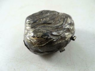 Vintage Clam Oyster Shaped Jewelry Box Dante Cultured Pearls Trinket Pin Ring