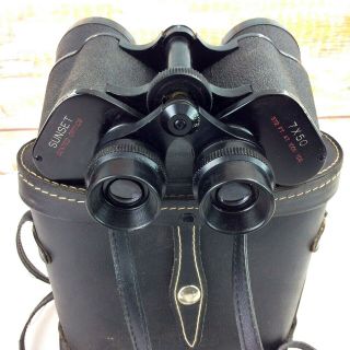 Vintage Sunset Marine Binoculars Coated Lens 7x50 372 