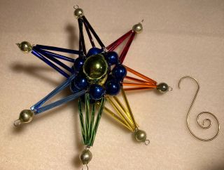Vintage Mercury Glass Beaded 7 Pt.  Rainbow Star 3 - D Ornament,  4” R - O - Y - G - B - I - V