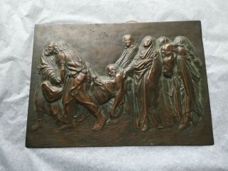 Vintage Bronze/metal Religious Icon Wall Plaque Of The Burial Of Jesus Christ