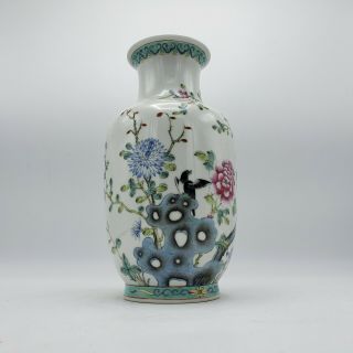 Vintage Floral Porcelain Chinese Vase With Birds