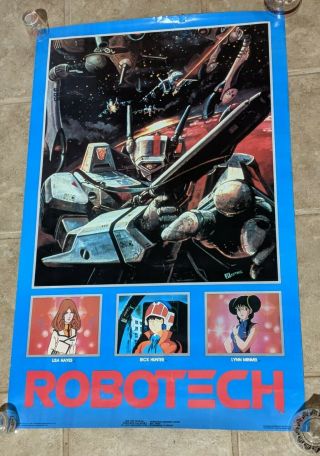 Vintage 1985 Robotech Poster - 34.  5 " H X 22 " W