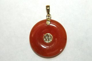 Vintage Chinese Hong Kong 14k Yellow Gold Red Jade Pendant Ct