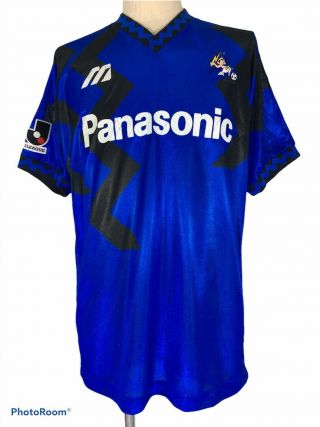 Gamba Osaka Japan J League 1993 Mizuno Vintage Football Shirt Soccer Jersey Xl