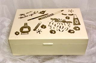 Vtg Mid - Century Make - Up Storage Hinged Box Kit Gold Graphics Tray Plastic