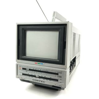 Vintage Portable 5 " Color Tv And Am Fm Radio - Contec Krb - 1541 -