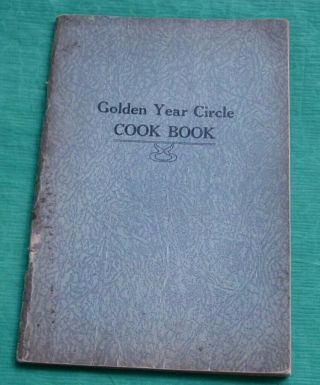 Vintage 1931 Cookbook Highland Park Presbyterian Church Des Moines Iowa 2