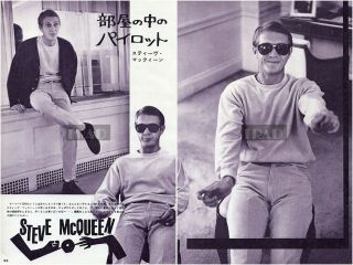 Steve Mcqueen 1965 Vintage Japan Picture Clippings 2 - Sheets Lf/z