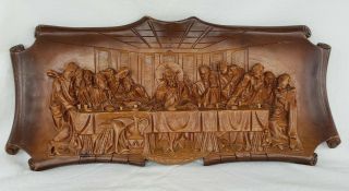 Vintage Last Supper Hand Carved Wood 3d Wall Hanging Plaque Jesus Disciples