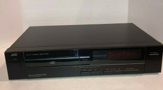 Vintage Jvc Xl - V112 Single Disc Cd Player -