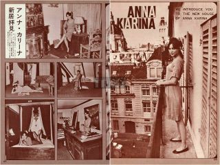 Anna Karina At Home 1966 Vintage Japan Picture Clippings 2 - Sheets Lg/v