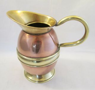 A Small Vintage Copper And Brass Jug - Kitchenalia