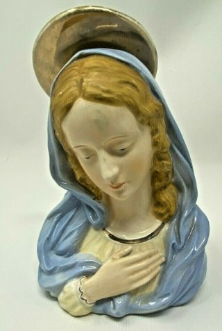 Vintage Blessed Mother Virgin Mary Madonna Planter Head Vase Gold Trim