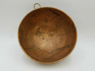 Vintage Copper Mixing Bowl Large 9.  5 " Dia Fabrique France Kitchenware