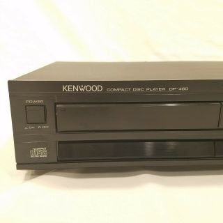 Vintage Kenwood Model DP - 460 High Fidelity Single Disc CD Player 3