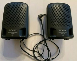 Vintage Sony SRS - P3 Speaker System for Walkman Mini Stereo 3.  5mm Aux 2