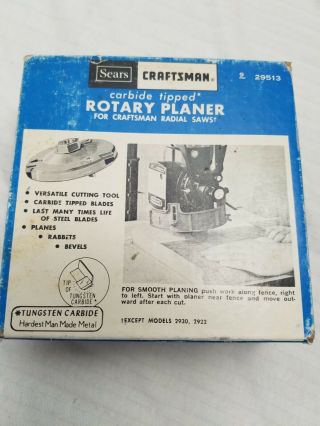 Vintage Sears Craftsman Carbide Tipped Rotary Planer
