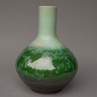 Vintage Ceramic Crystaline Green And Brown Drip Glazed Vase 14 " Tall