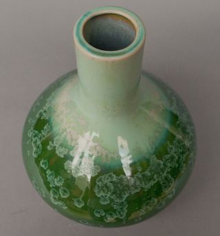 Vintage Ceramic Crystaline Green and Brown Drip Glazed Vase 14 