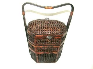 Vintage Stackable Woven Wicker Basket With 1 Lid