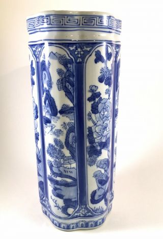 Vintage,  Ceramic Umbrella Stand Blue And White Floral 10 " Tall