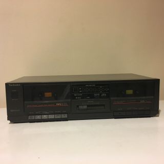 Vintage Technics Rs - B17w Stereo Tape Double Cassette Deck