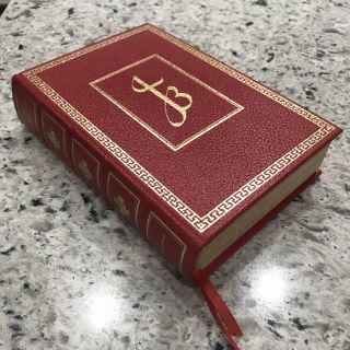 Vintage The Jerusalem Bible 1966 Hardcover,  Doubleday