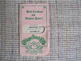 Vintage Cabbage Patch Kid Doll Birth Certificate Only Theodora Eda