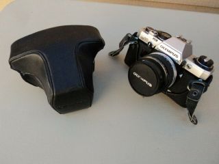 Vintage Olympus Om10 35mm Slr Film Camera W/ Auto - S 50mm F1.  8 Lens