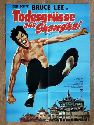 Bruce Lee Fist Of Fury Vintage German 1 - Sheet Poster 1978 Chinese Connection