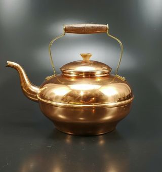 Bright Copper Kettle Made In Portugal Vintage