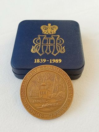Vintage Henley Royal Regatta Medal 1989 / Members Badge Silver Gold Stewards Oar