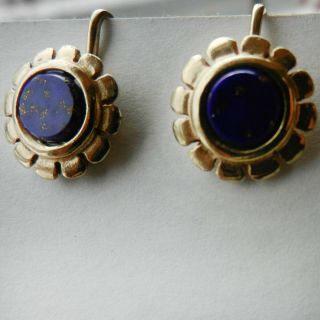 Vintage Barclay Screw - On Earrings Gold Tone Natural Lapis Blue Gem