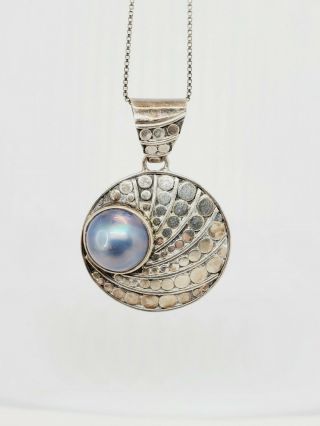 Vintage 925 Sterling Silver Dot Design Mother Of Pearl Pendant