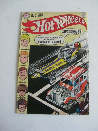 Vtg 1970 Hot Wheels 2 Dc Comics Comic Book Alex Toth Art Dragsters Drag Races