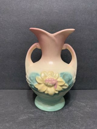 Vintage Hull Art Water Lily Double Handle Vase 5 1/2 " Tall L - 2 Porcelain