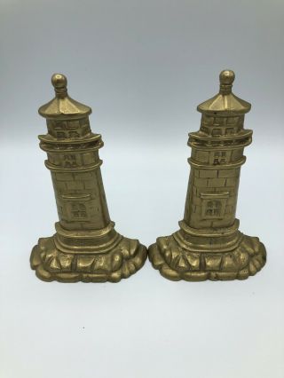 Vintage Brass Lighthouse Bookends Pair Books Mid Century Home Decor Heavy 8”
