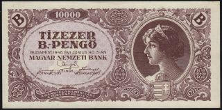 1945 Hungary 10000 B - Pengo Old Vintage Paper Money Banknote Currency Note Unc