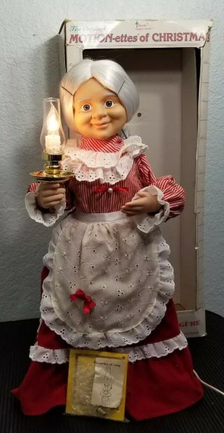 Vintage Telco Motion - Ette Of Christmas Mrs.  Claus 22 " Tall